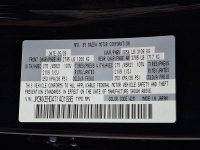 2026 Mazda Mazda CX-90 3.3 Turbo Premium Plus