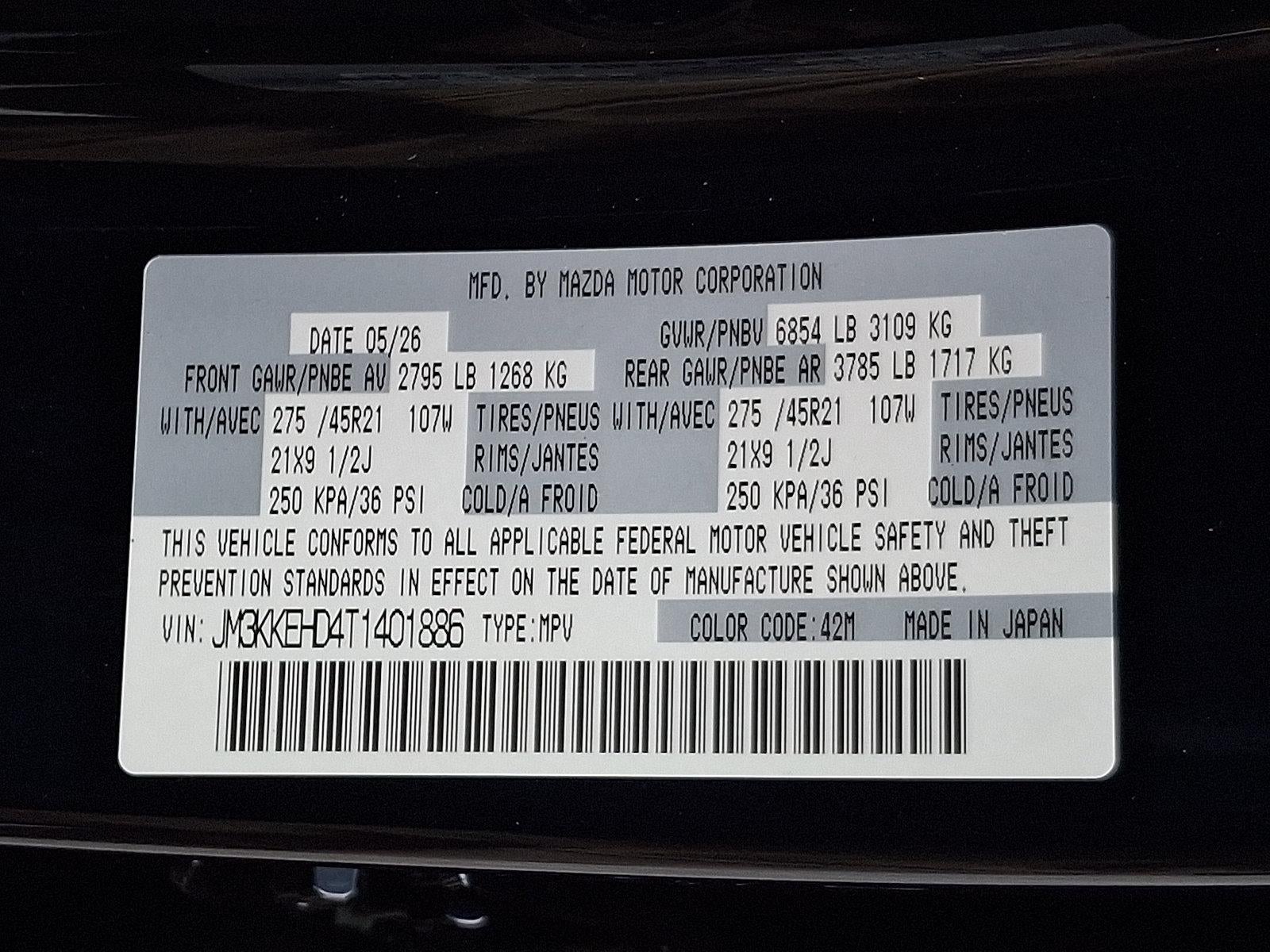 2026 Mazda Mazda CX-90 3.3 Turbo Premium Plus