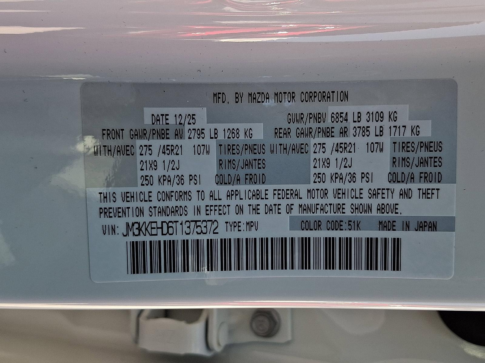 2026 Mazda Mazda CX-90 3.3 Turbo Premium Plus