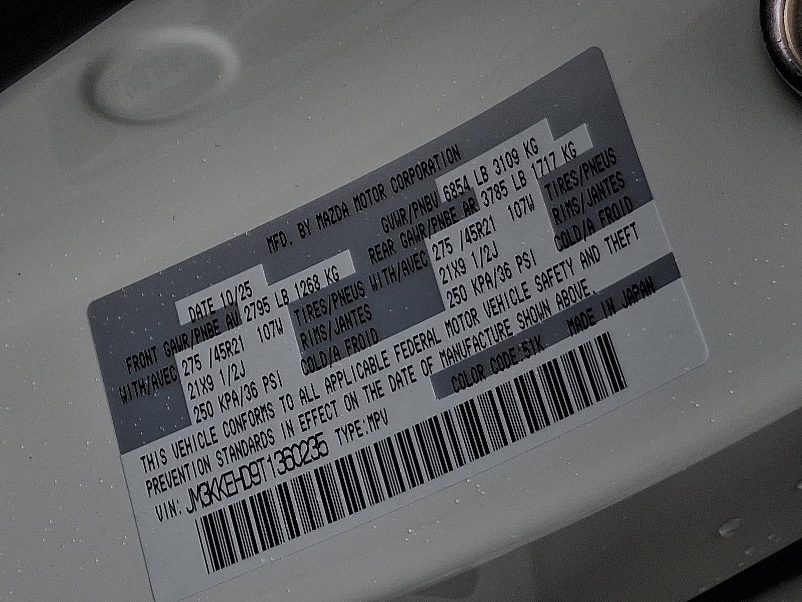 2026 Mazda Mazda CX-90 3.3 Turbo Premium Plus AWD