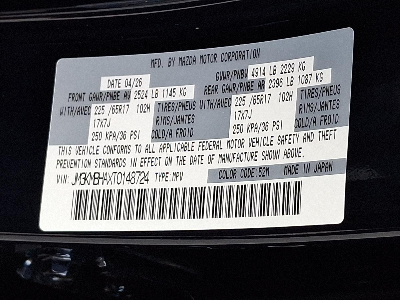 2026 Mazda Mazda CX-5 2.5 S Select AWD