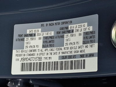 2026 Mazda Mazda CX-5 2.5 S Preferred AWD