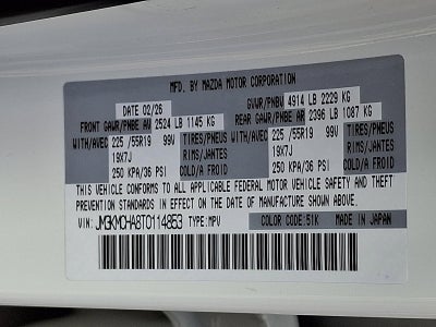 2026 Mazda Mazda CX-5 2.5 S Preferred AWD