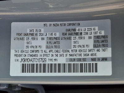 2026 Mazda Mazda CX-5 2.5 S Premium AWD