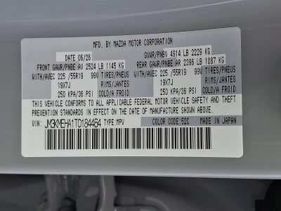 2026 Mazda Mazda CX-5 2.5 S Premium Plus AWD