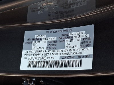 2026 Mazda Mazda CX-5 2.5 S Premium Plus AWD