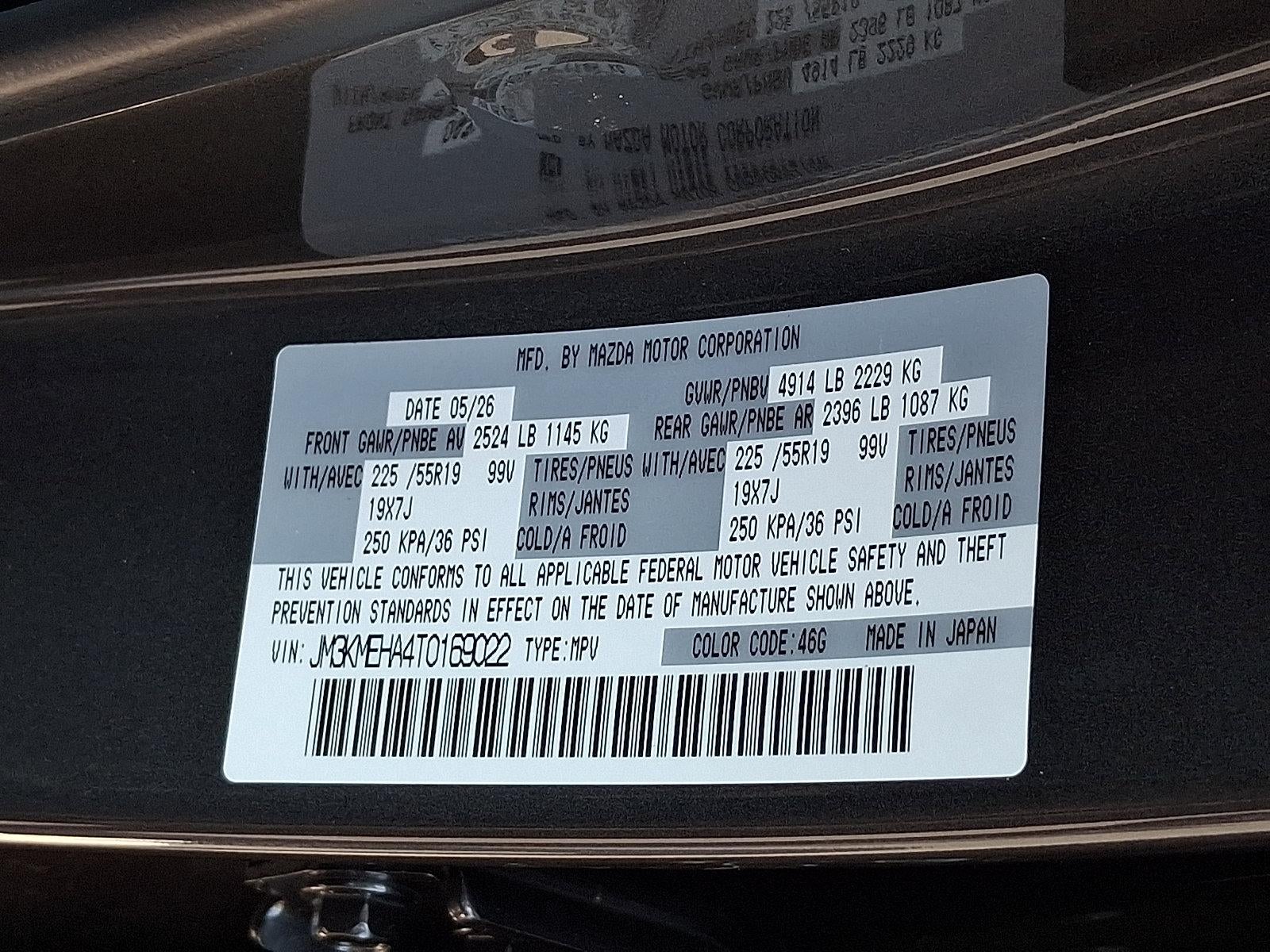 2026 Mazda Mazda CX-5 2.5 S Premium Plus AWD