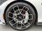 2025 Aston Martin Vanquish Coupe