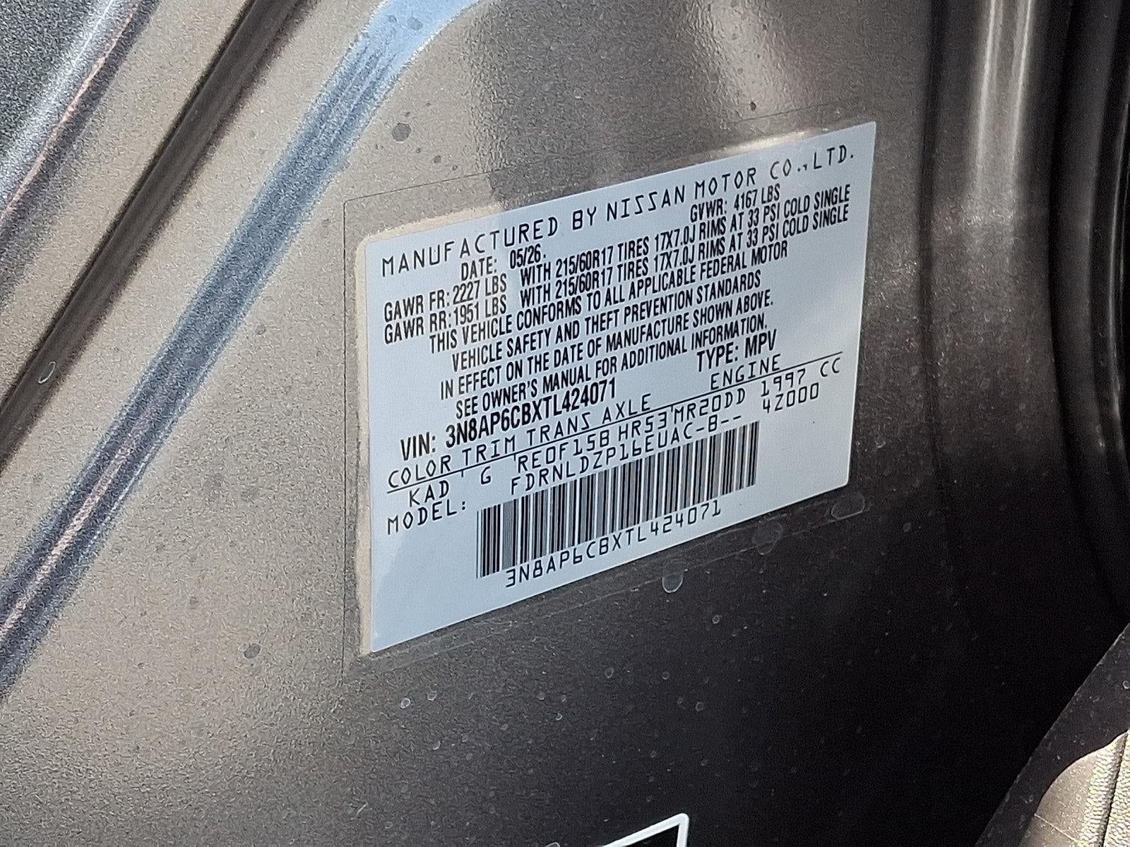 2026 Nissan Kicks SV