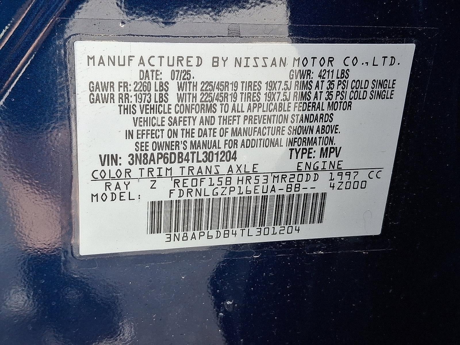 2026 Nissan Kicks SR