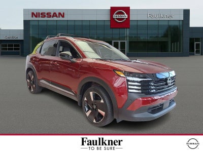 2026 Nissan Kicks SR