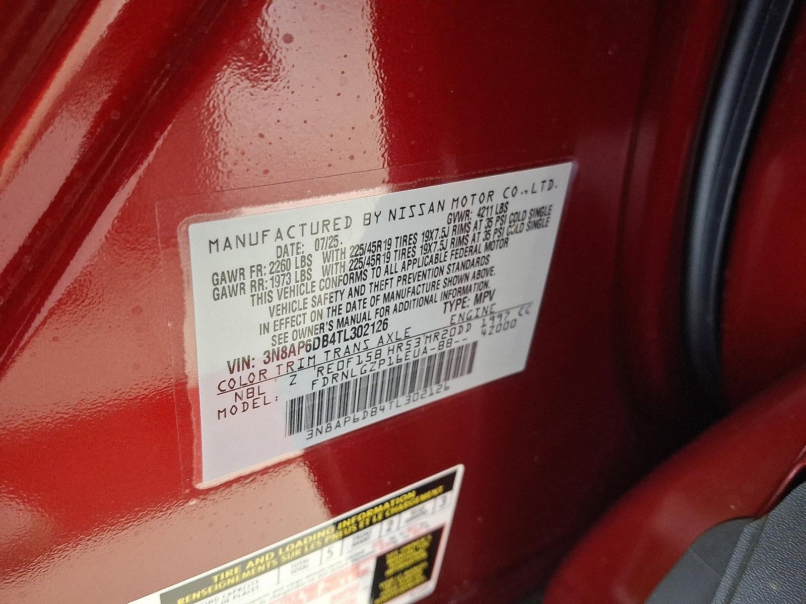 2026 Nissan Kicks SR