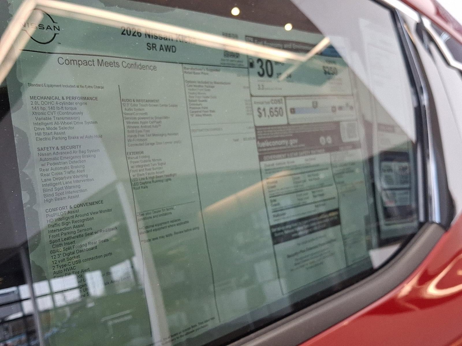 2026 Nissan Kicks SR