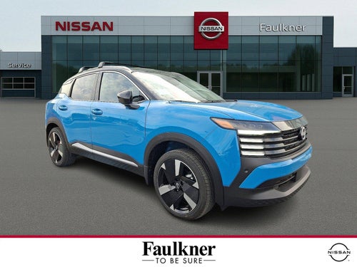 2026 Nissan Kicks SR