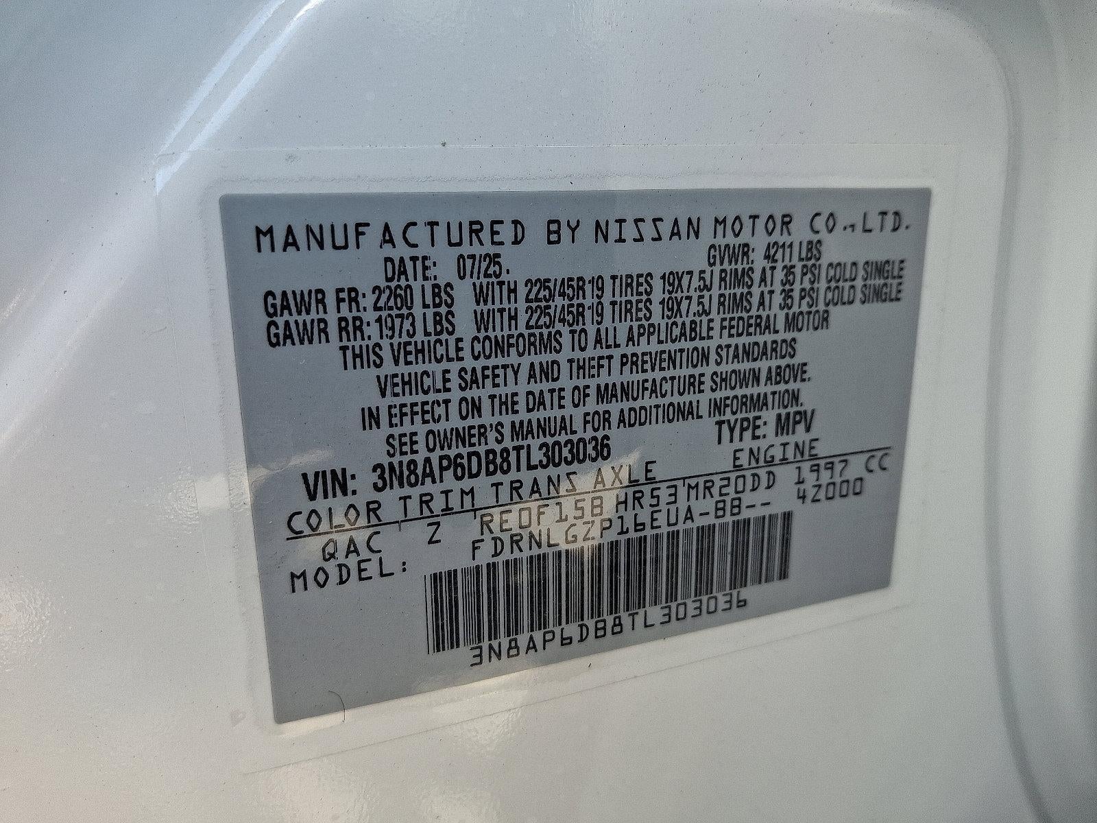 2026 Nissan Kicks SR