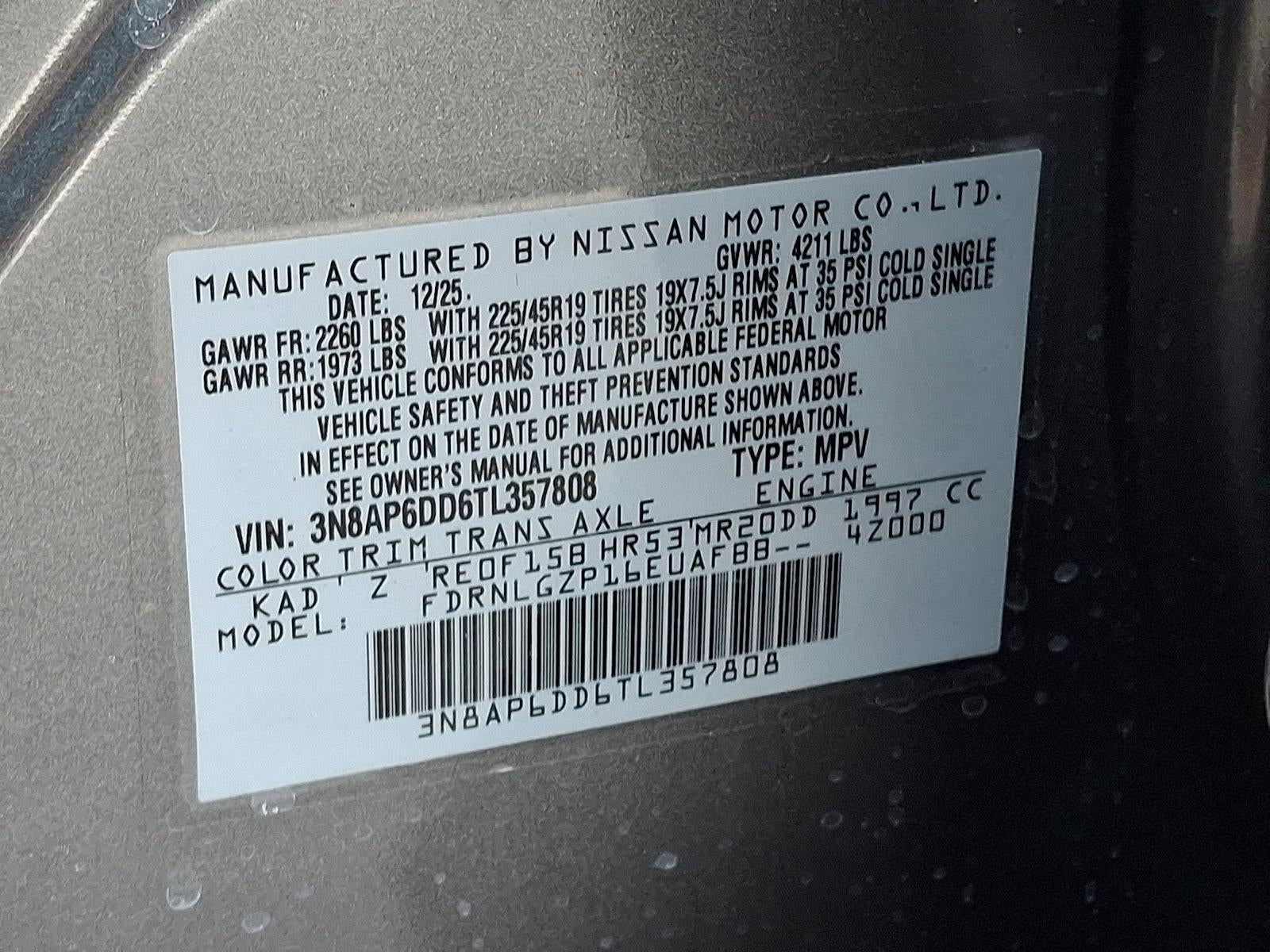 2026 Nissan Kicks SR