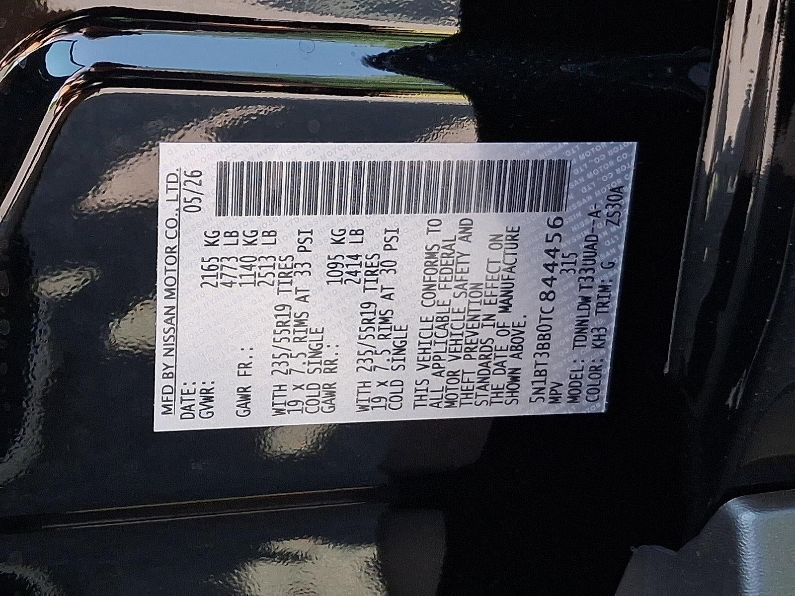 2026 Nissan Rogue Dark Armor™