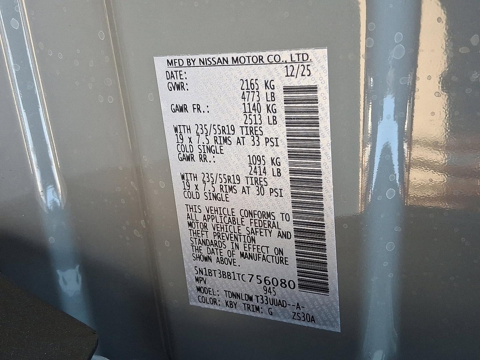 2026 Nissan Rogue 2026.5 AWD Dark Armor