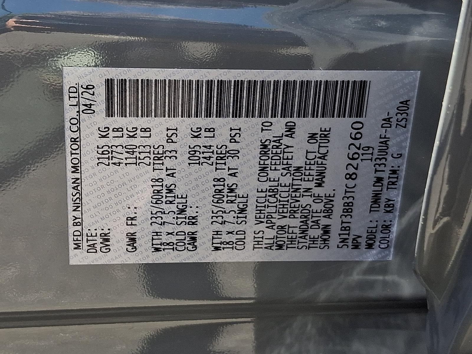 2026 Nissan Rogue SV