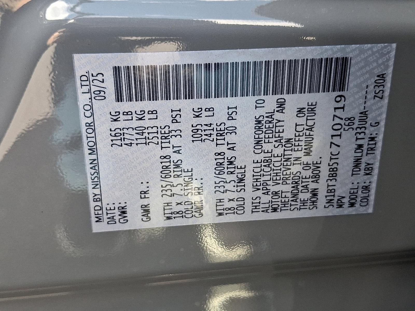 2026 Nissan Rogue SV