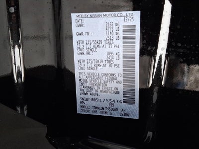 2026 Nissan Rogue 2026.5 AWD Dark Armor