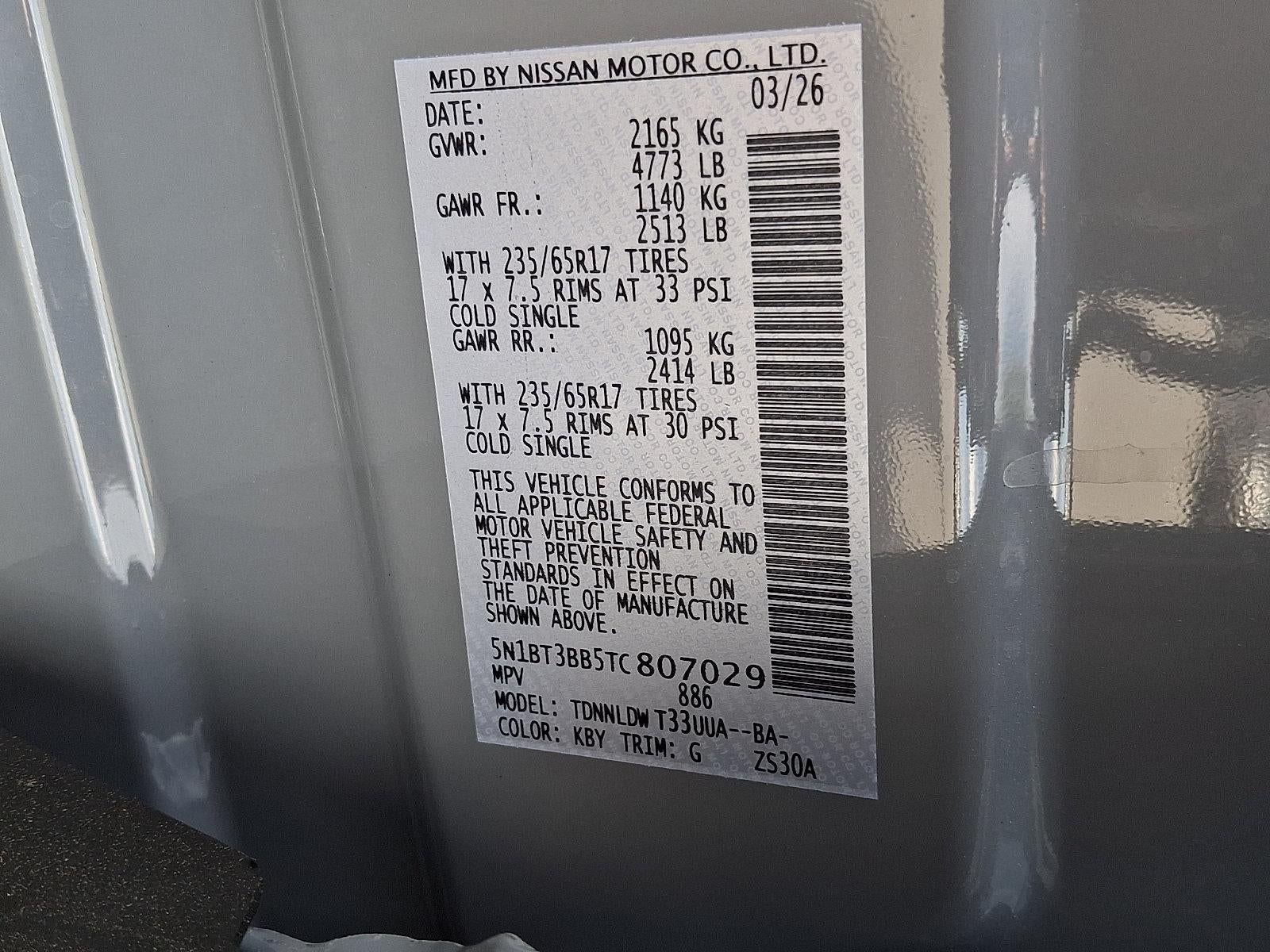 2026 Nissan Rogue Rock Creek®
