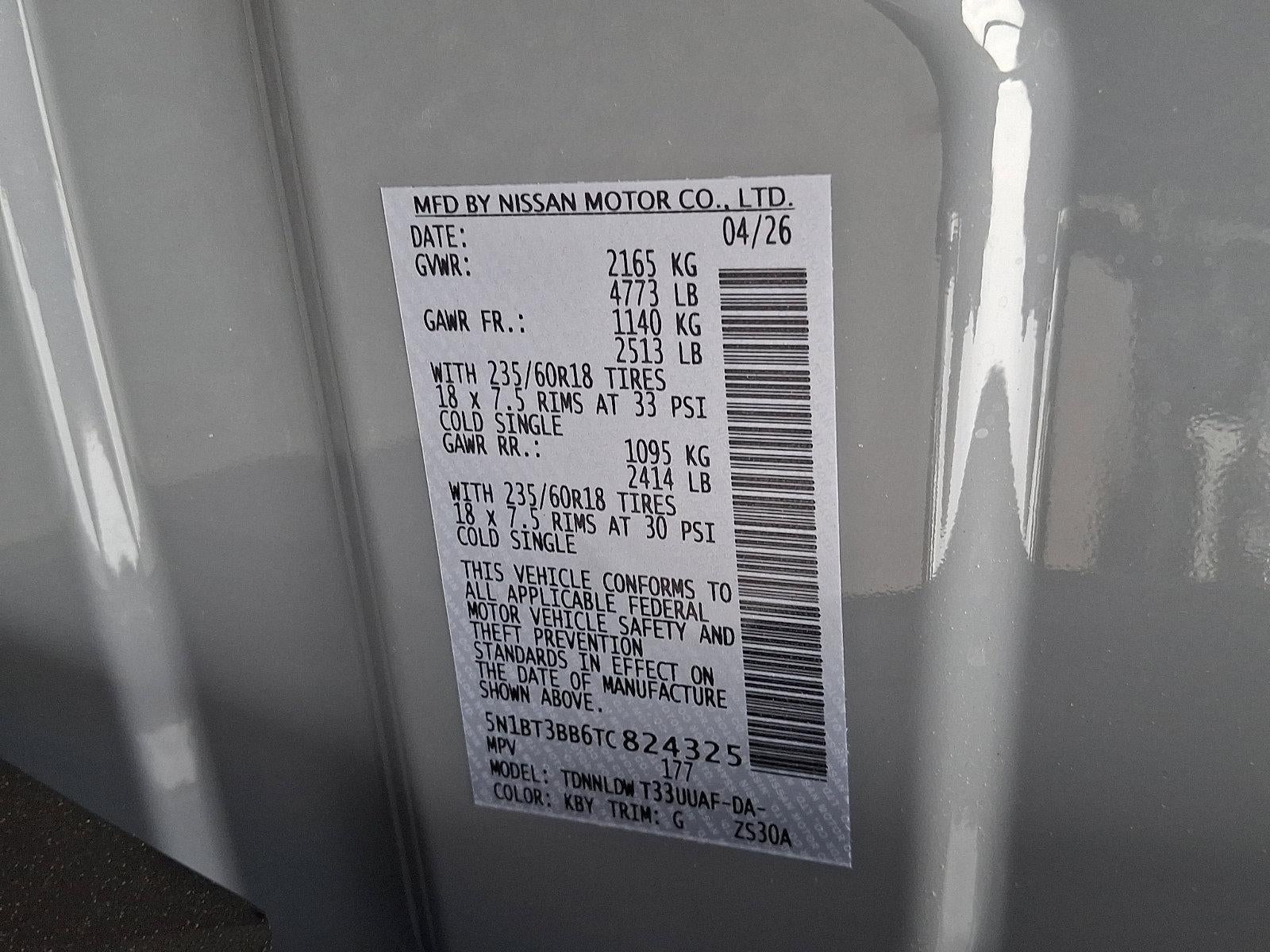 2026 Nissan Rogue 2026.5 AWD SV
