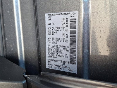 2026 Nissan N/A Dark Armor™