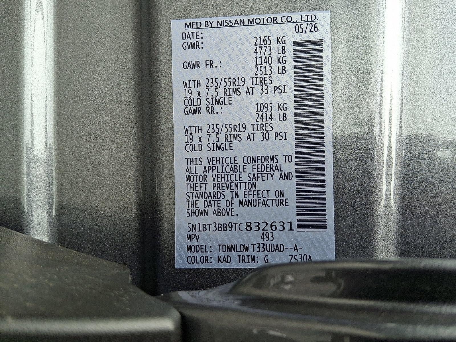 2026 Nissan Rogue Dark Armor™