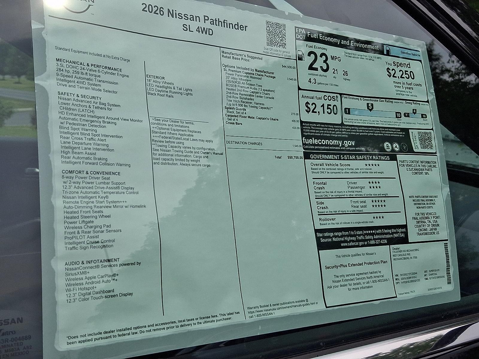2026 Nissan Pathfinder SL