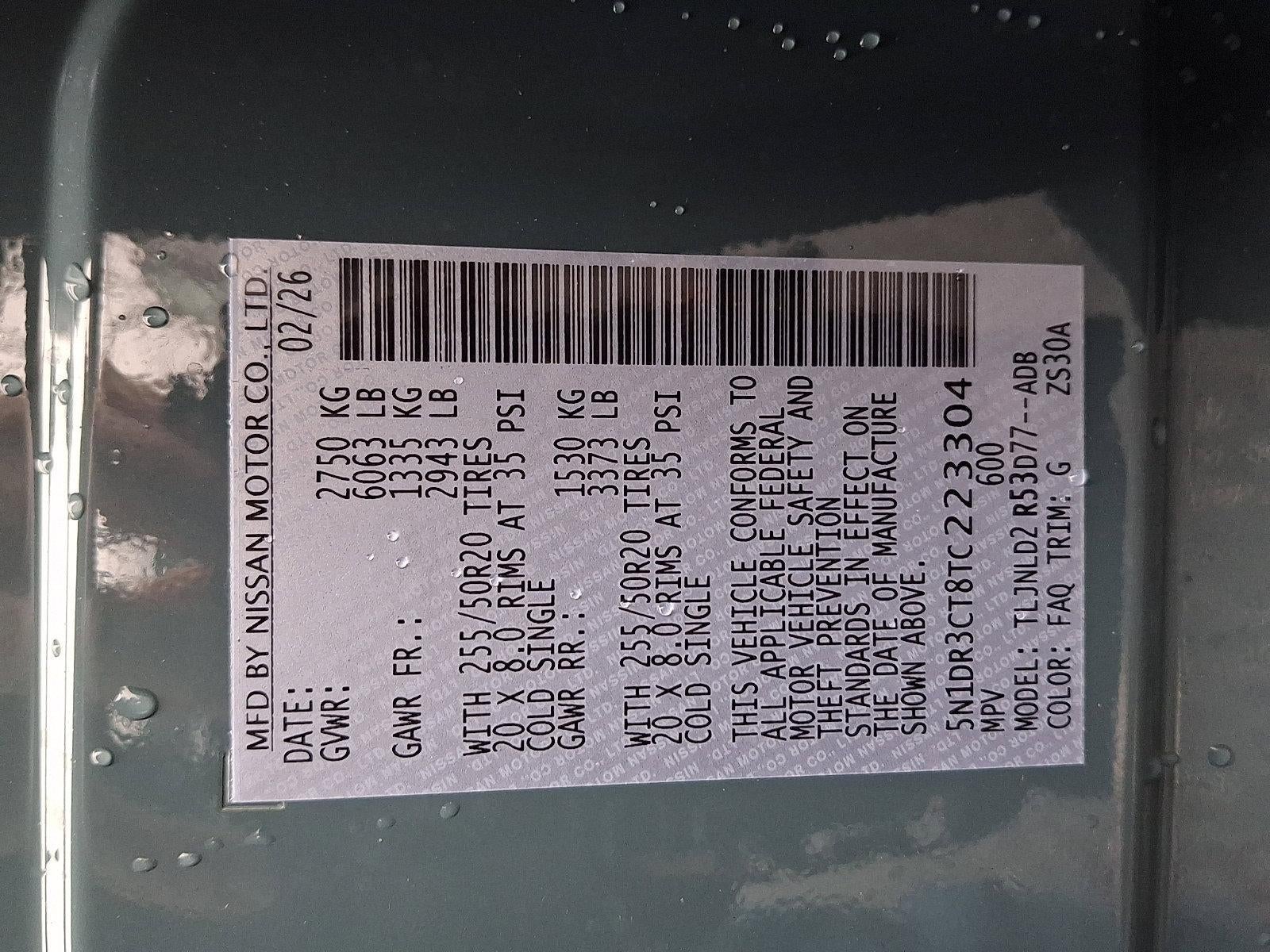 2026 Nissan Pathfinder SL