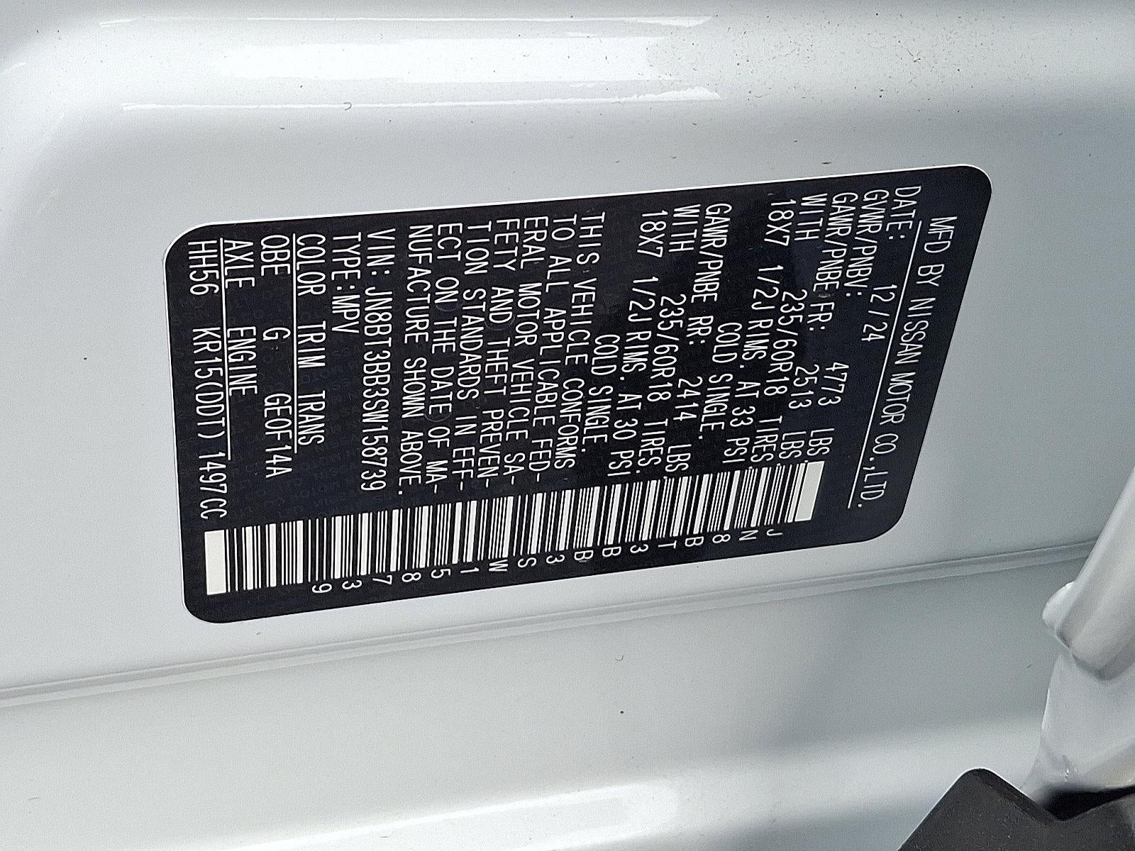 2025 Nissan Rogue AWD SV