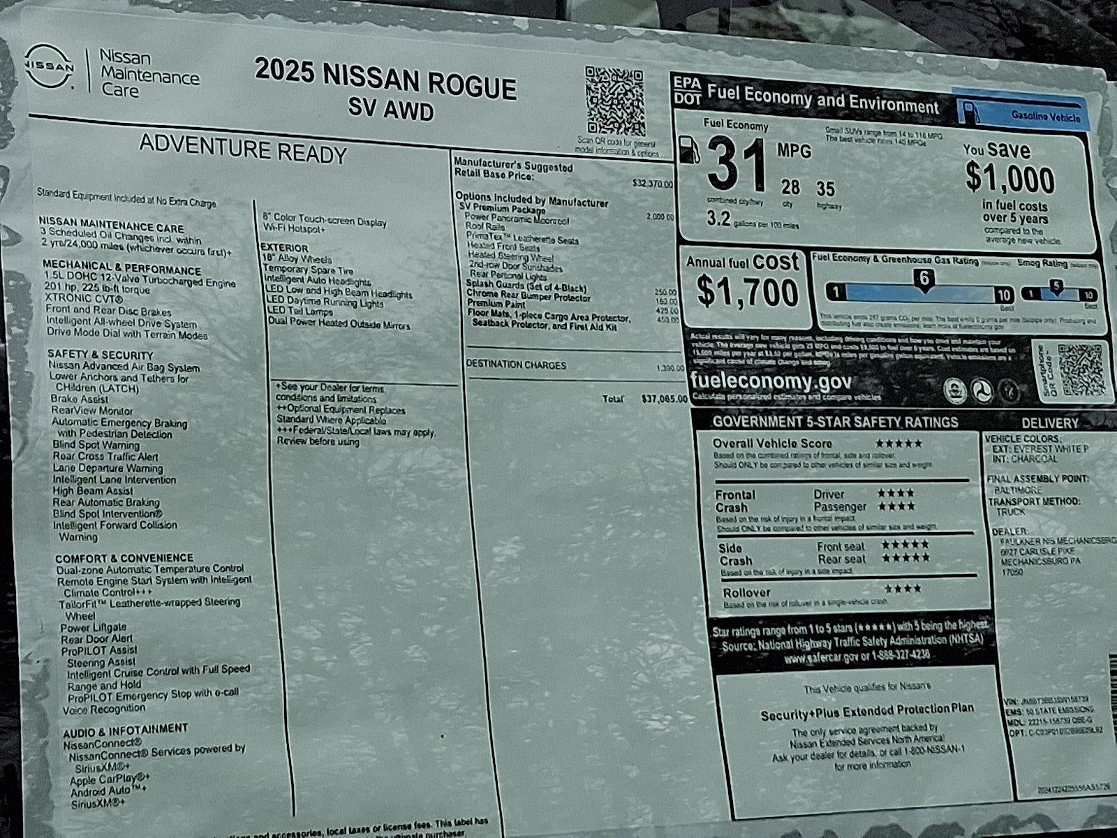 2025 Nissan Rogue AWD SV