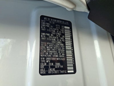 2025 Nissan Rogue SV