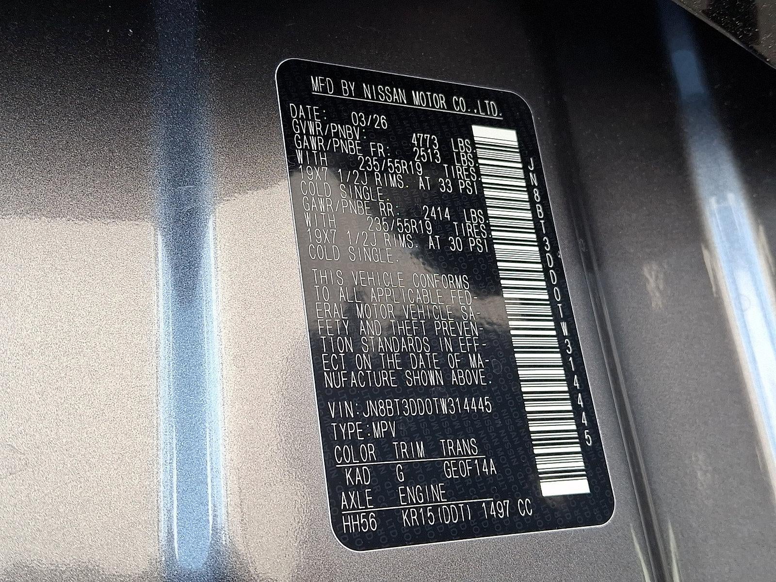 2026 Nissan Rogue Platinum