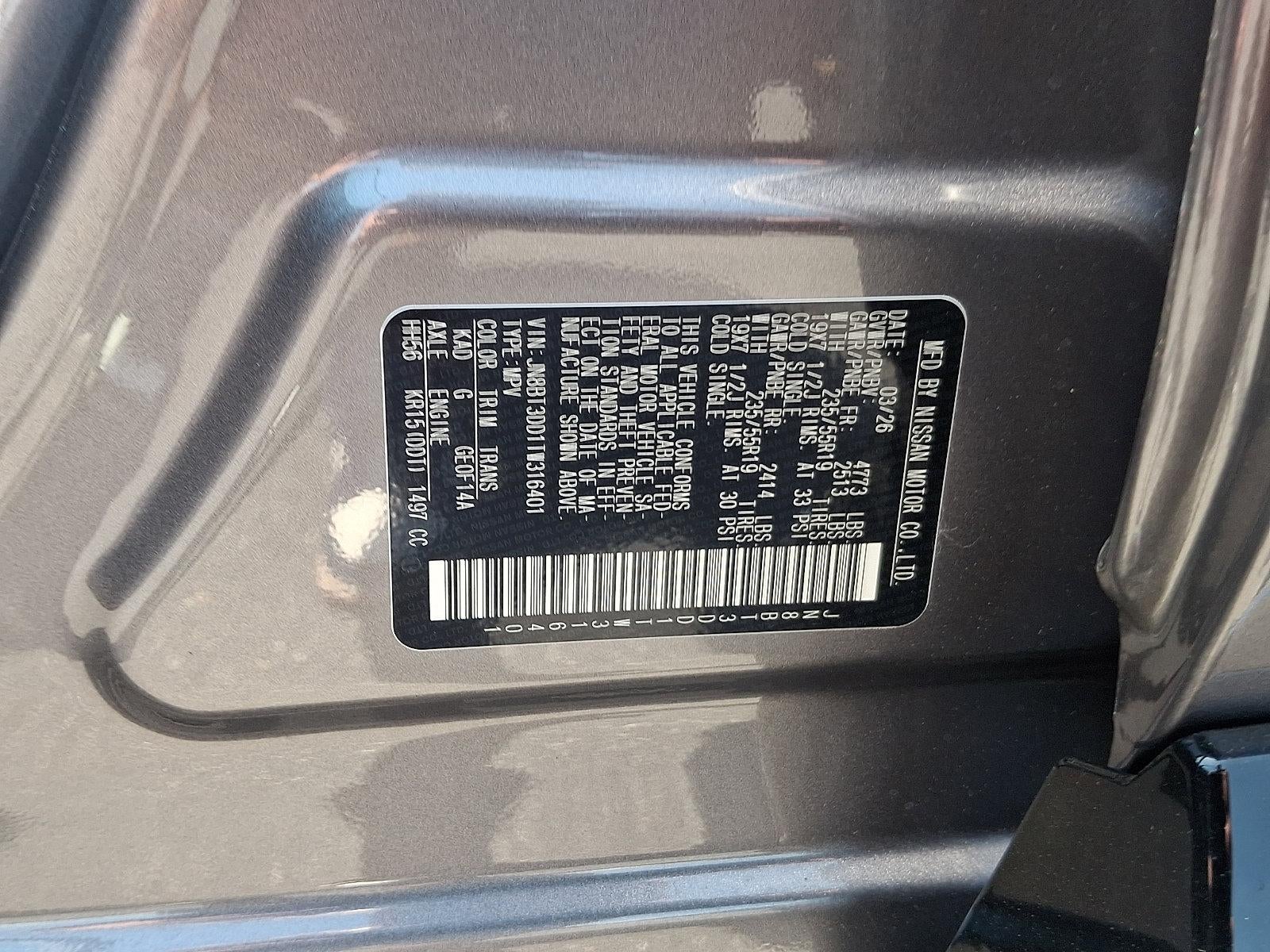 2026 Nissan Rogue Platinum