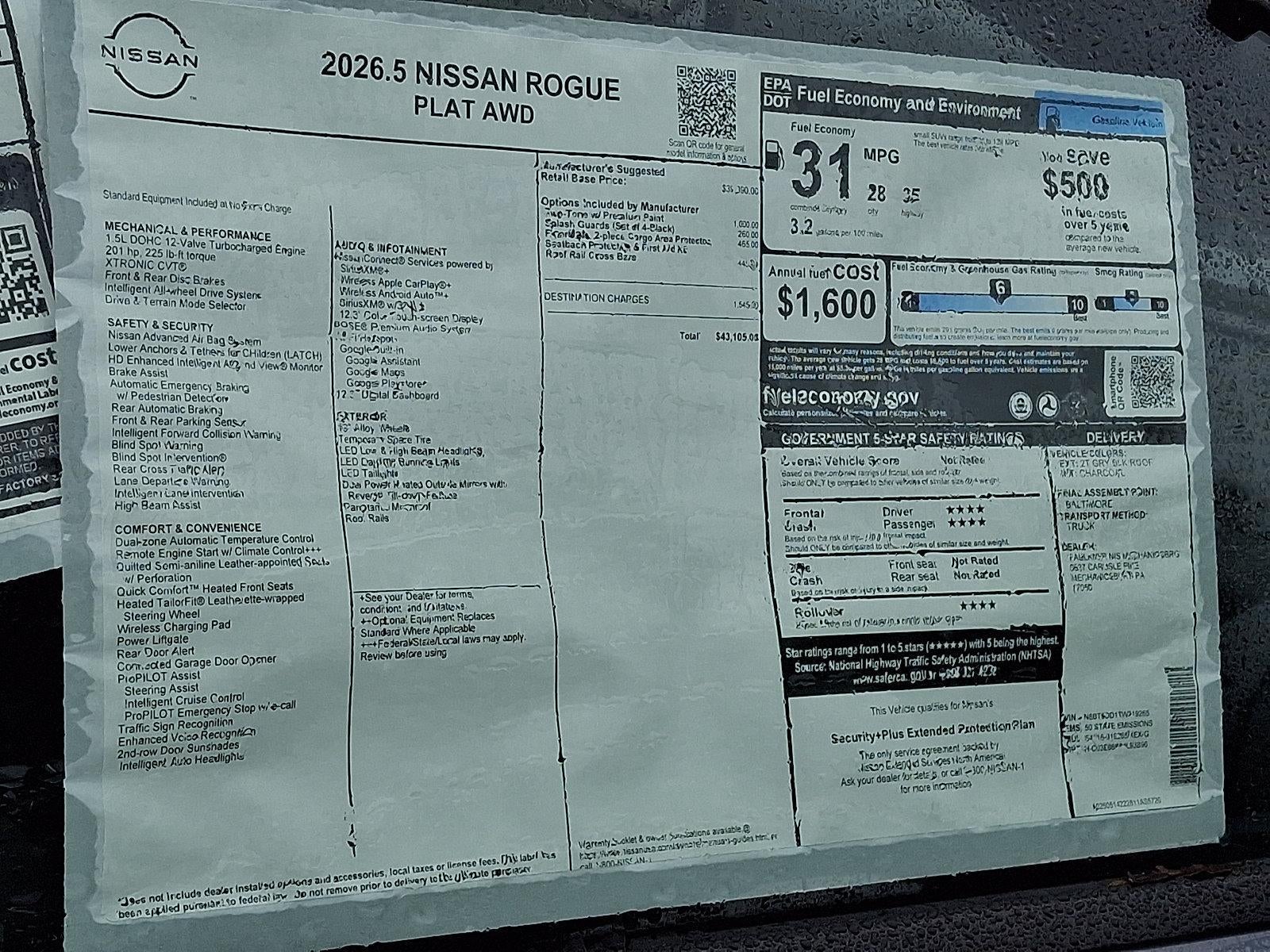 2026 Nissan Rogue Platinum