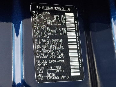 2026 Nissan Rogue Platinum