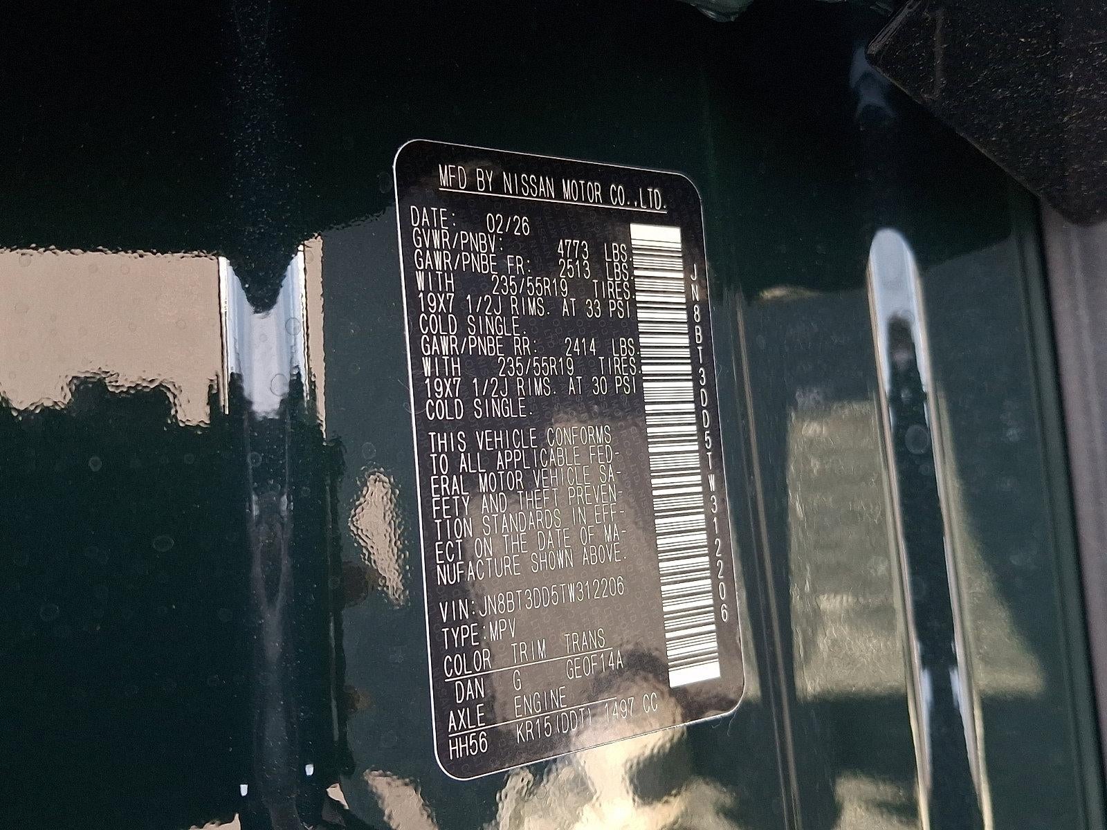 2026 Nissan Rogue Platinum