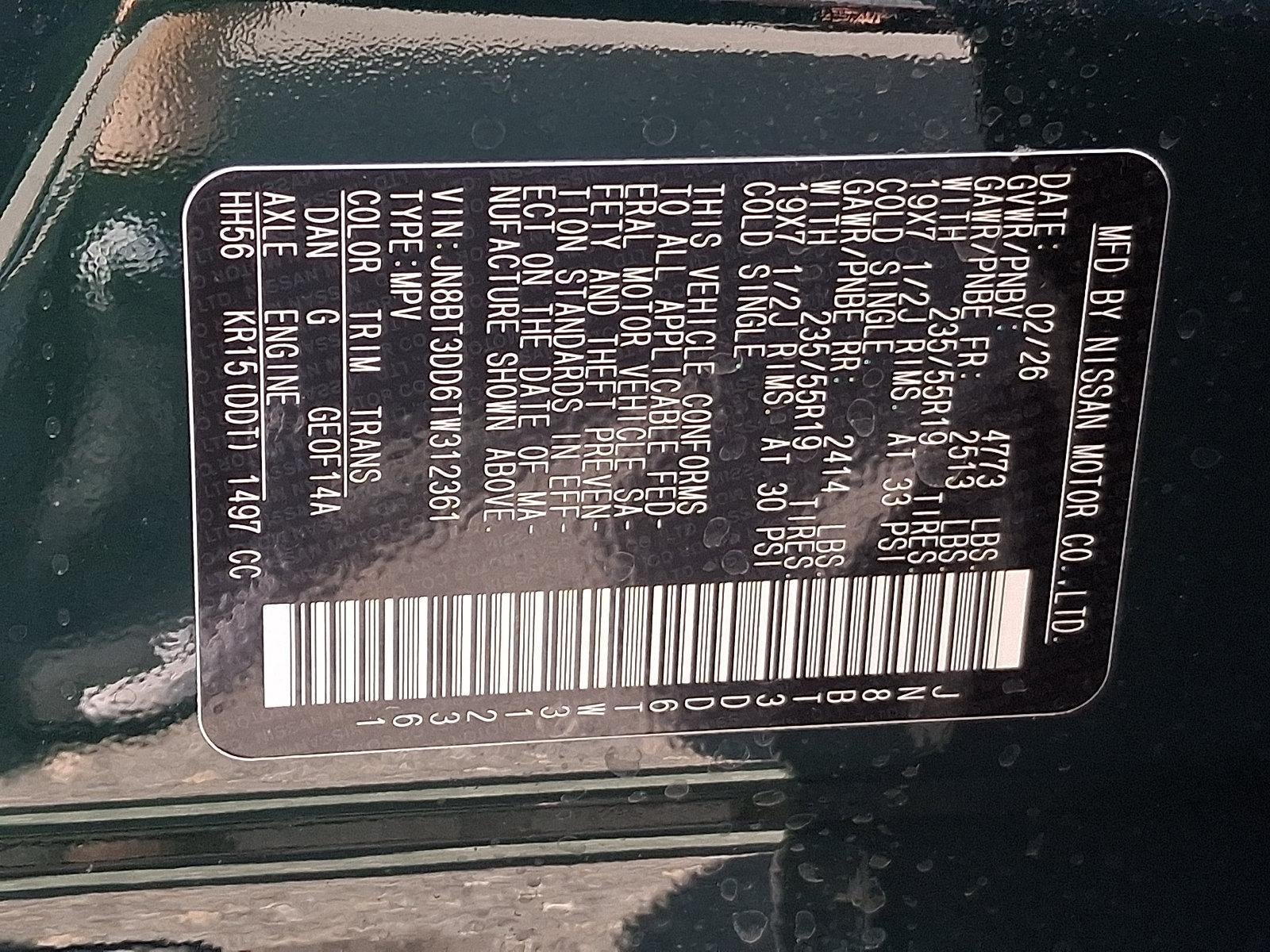 2026 Nissan Rogue Platinum