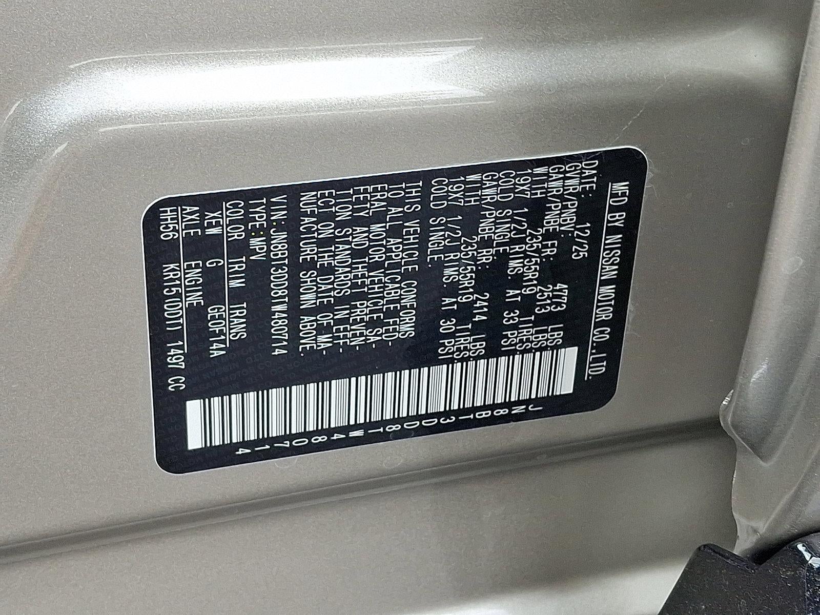 2026 Nissan Rogue Platinum