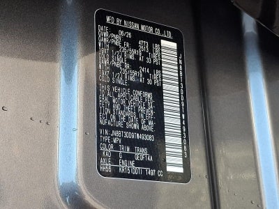 2026 Nissan Rogue Platinum