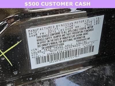 2026 Nissan Sentra S