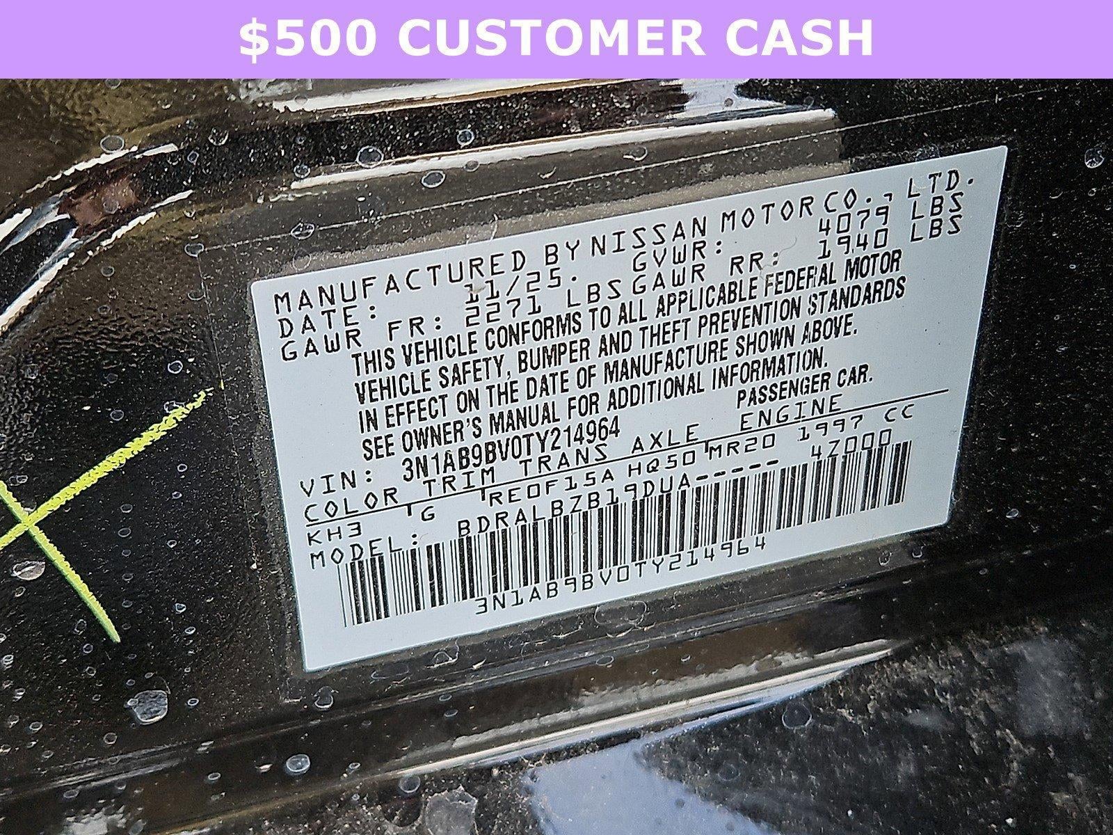 2026 Nissan Sentra S