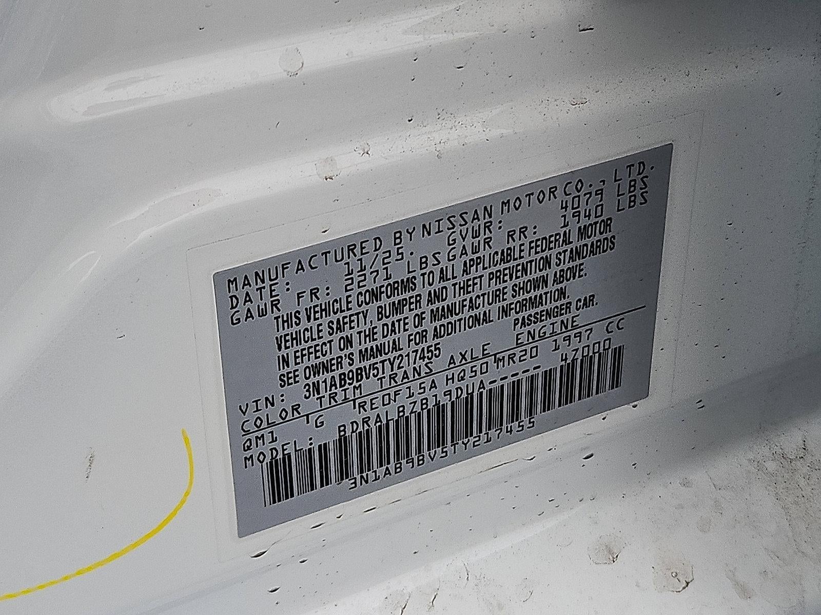 2026 Nissan Sentra S