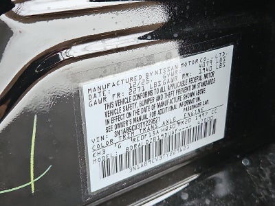 2026 Nissan Sentra SV