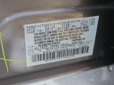 2026 Nissan Sentra SV