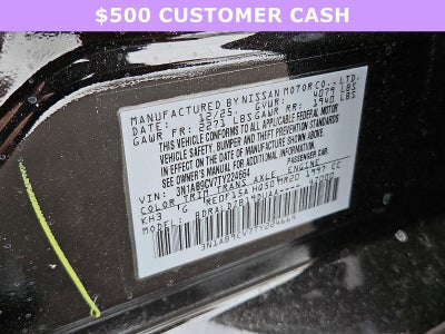 2026 Nissan Sentra SV