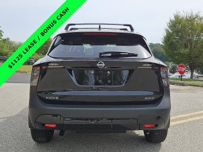 2026 Nissan Kicks SV