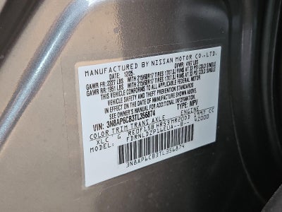 2026 Nissan Kicks SV